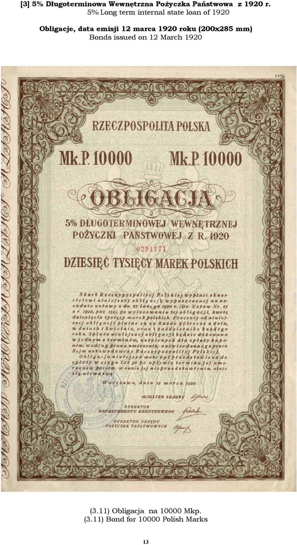 12 marca 1920 roku (200x285 mm) Bonds issued on 12 March 1920