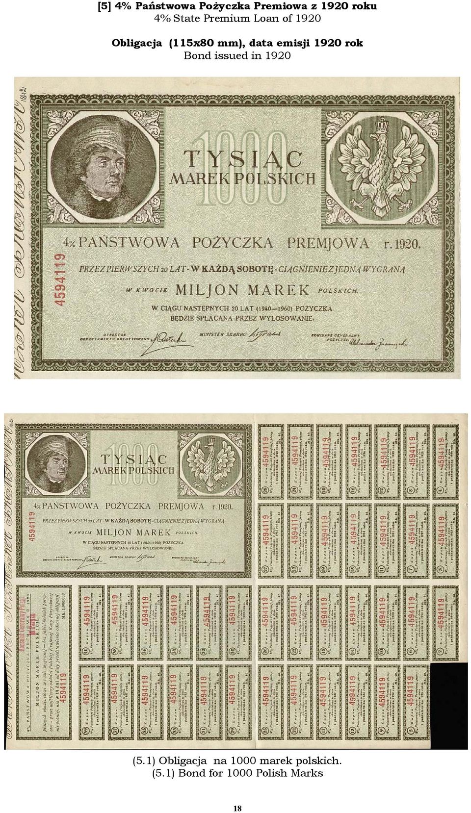 data emisji 1920 rok Bond issued in 1920 (5.
