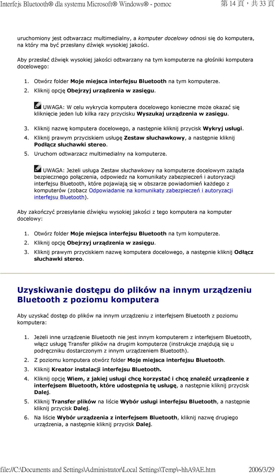 Kliknij opcję Obejrzyj urządzenia w zasięgu. UWAGA: W celu wykrycia komputera docelowego konieczne może okazać się kliknięcie jeden lub kilka razy przycisku Wyszukaj urządzenia w zasięgu. 3.