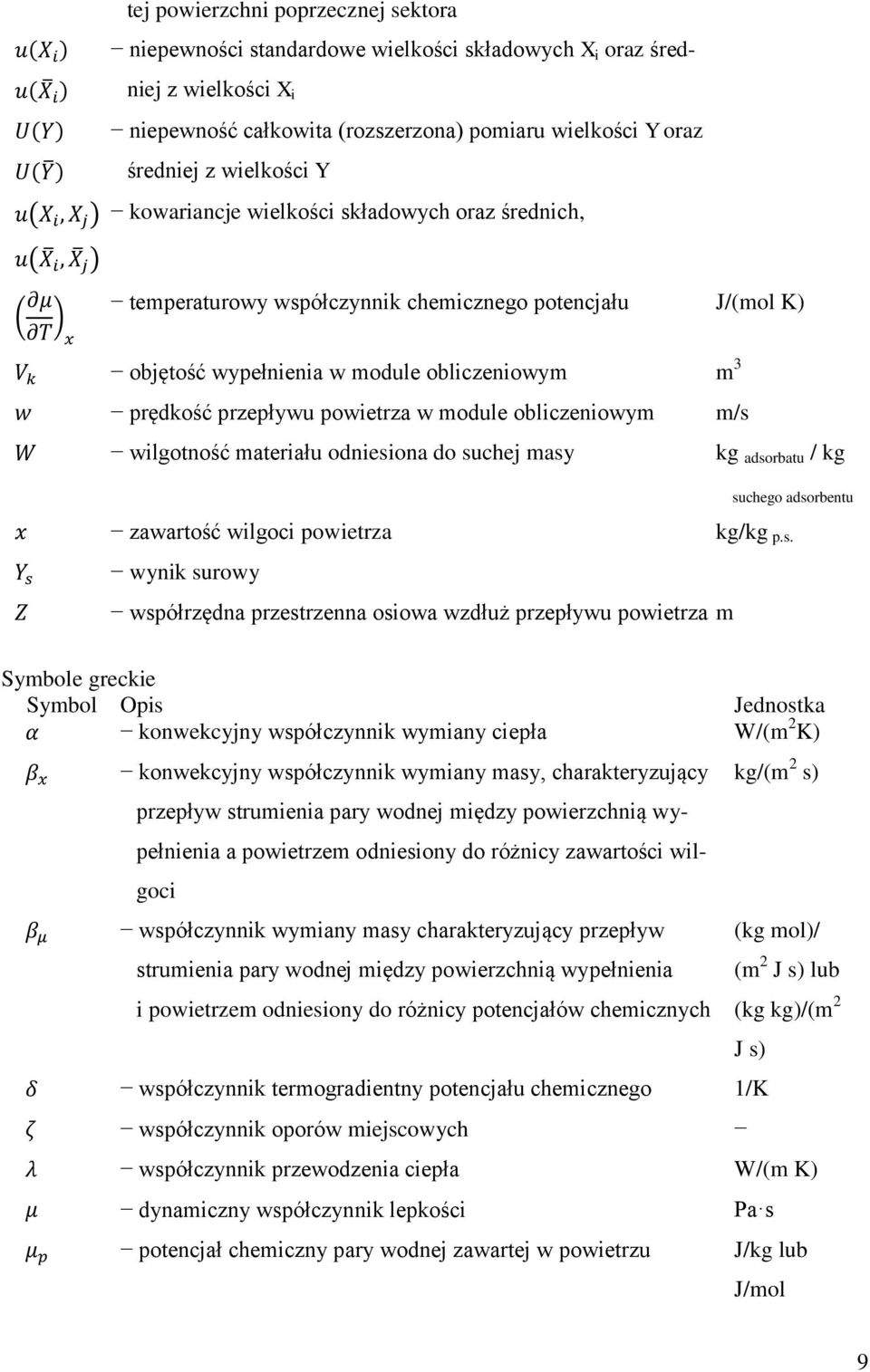 przepływu powietrza w module obliczeniowym m/s 