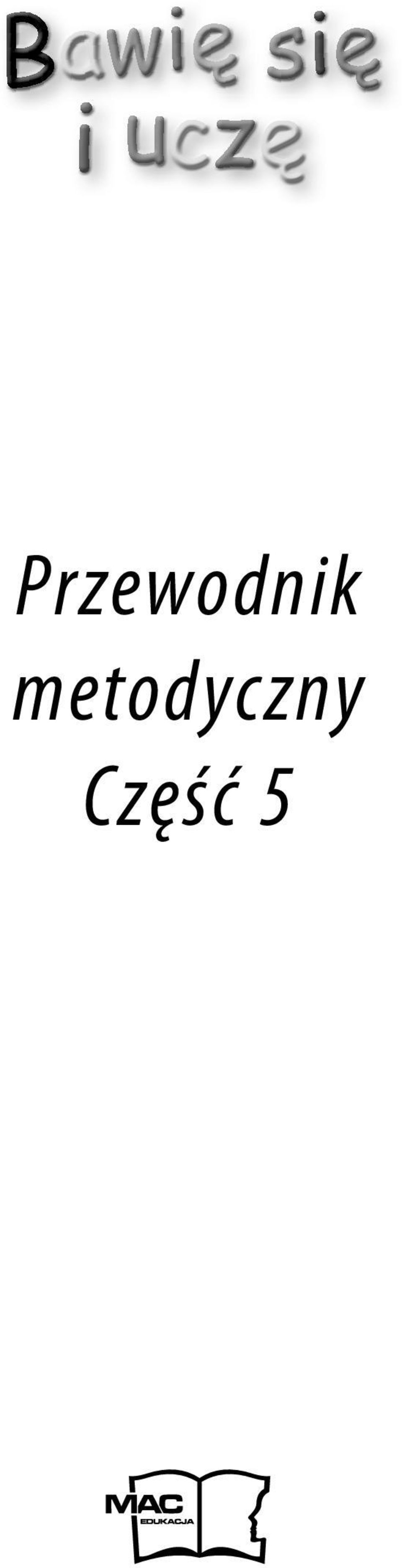 Przewodnik