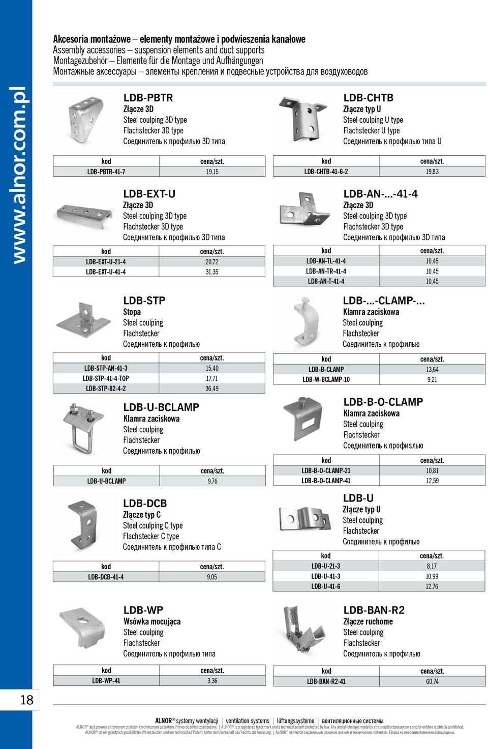 LDB-PBTR-41-7 19,15 LDB-EXT-U Złącze 3D Steel coulping 3D type Flachstecker 3D type Соединитель к профилью 3D типа kod /szt.