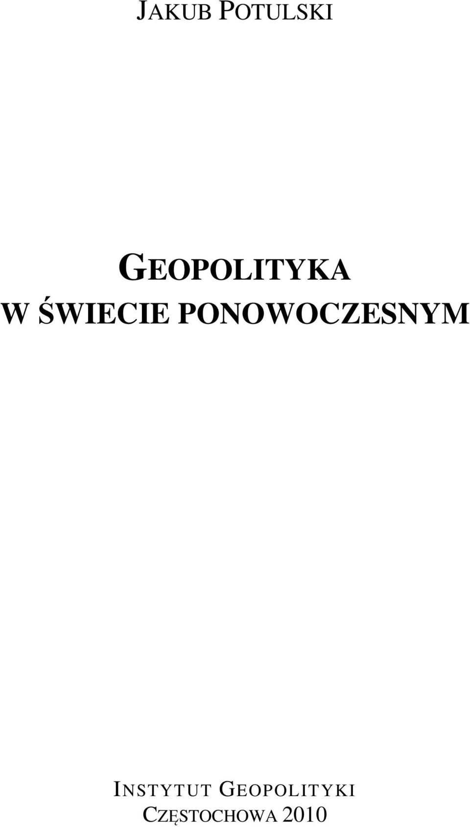 PONOWOCZESNYM