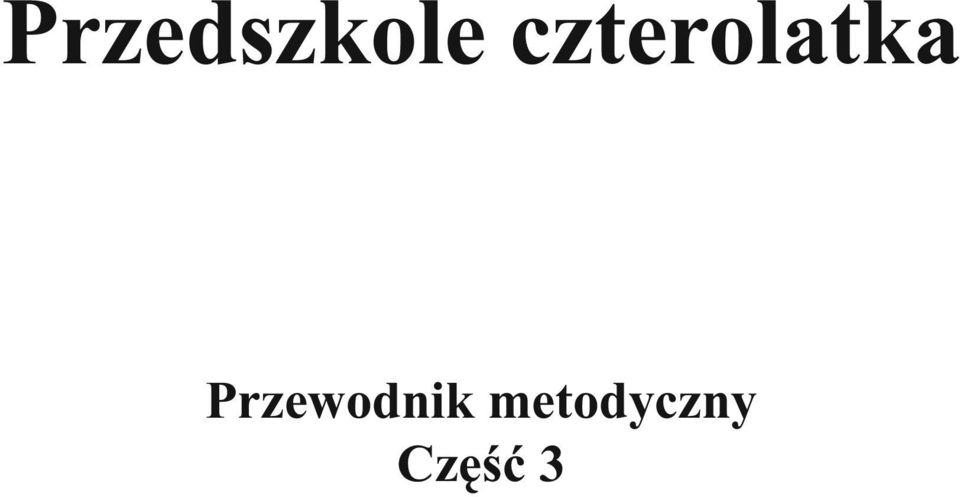 Przewodnik