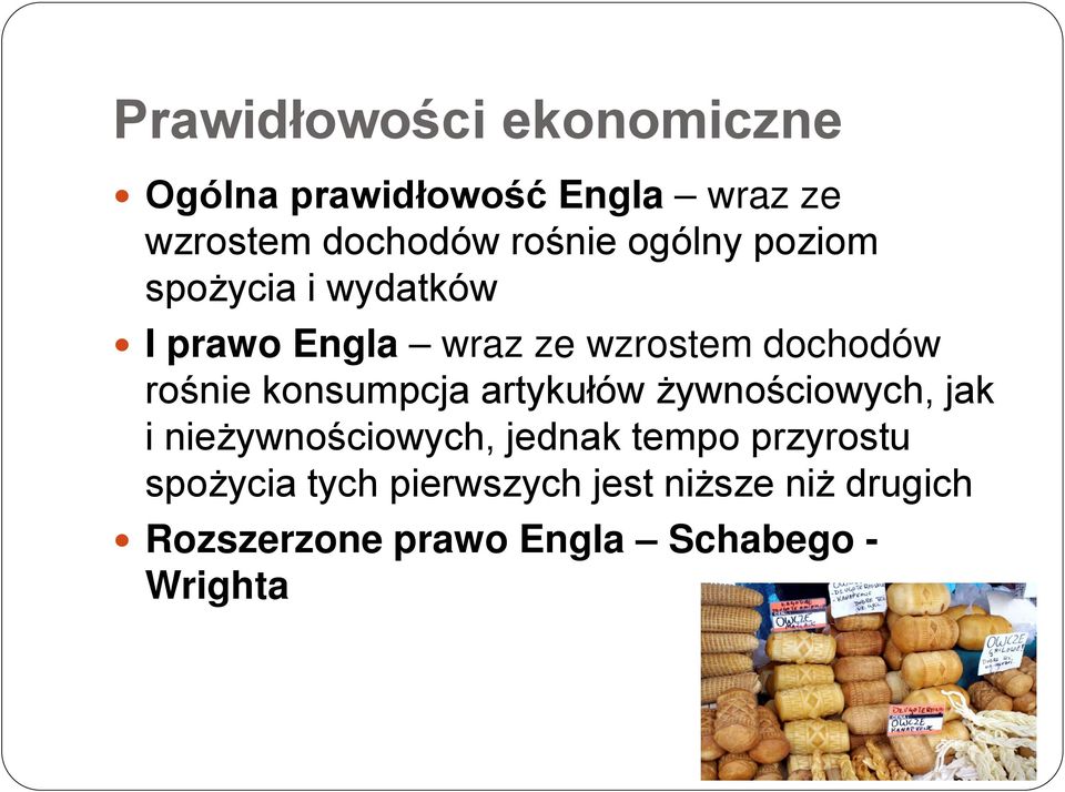 konsumpcja artykułów żywnościowych, jak i nieżywnościowych, jednak tempo przyrostu