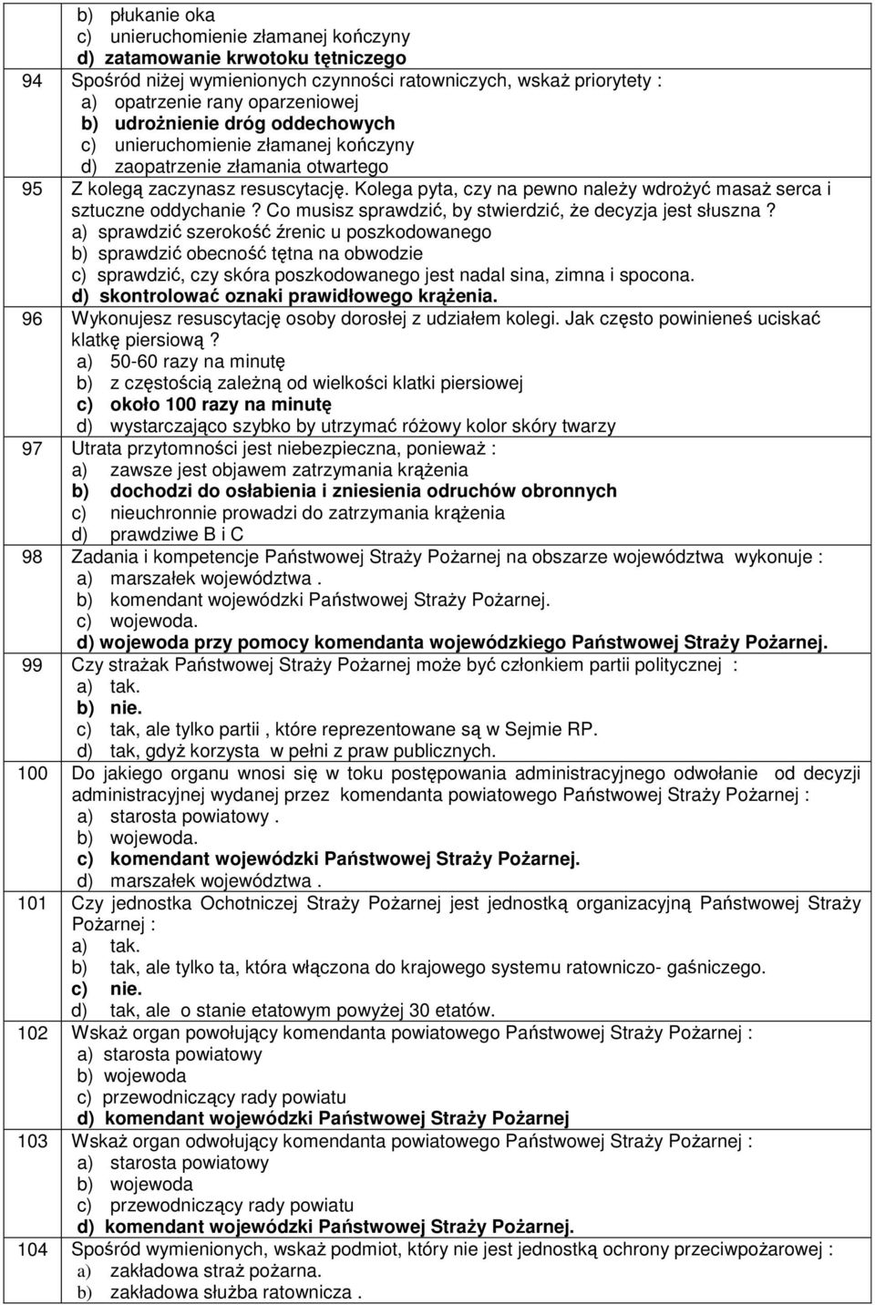 Kolega pyta, czy na pewno należy wdrożyć masaż serca i sztuczne oddychanie? Co musisz sprawdzić, by stwierdzić, że decyzja jest słuszna?