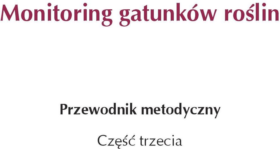 Przewodnik