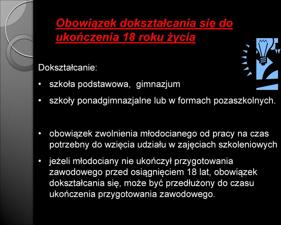 obowiązek zwolnienia młodocianego od pracy na czas potrzebny do wzięcia udziału w zajęciach szkoleniowych