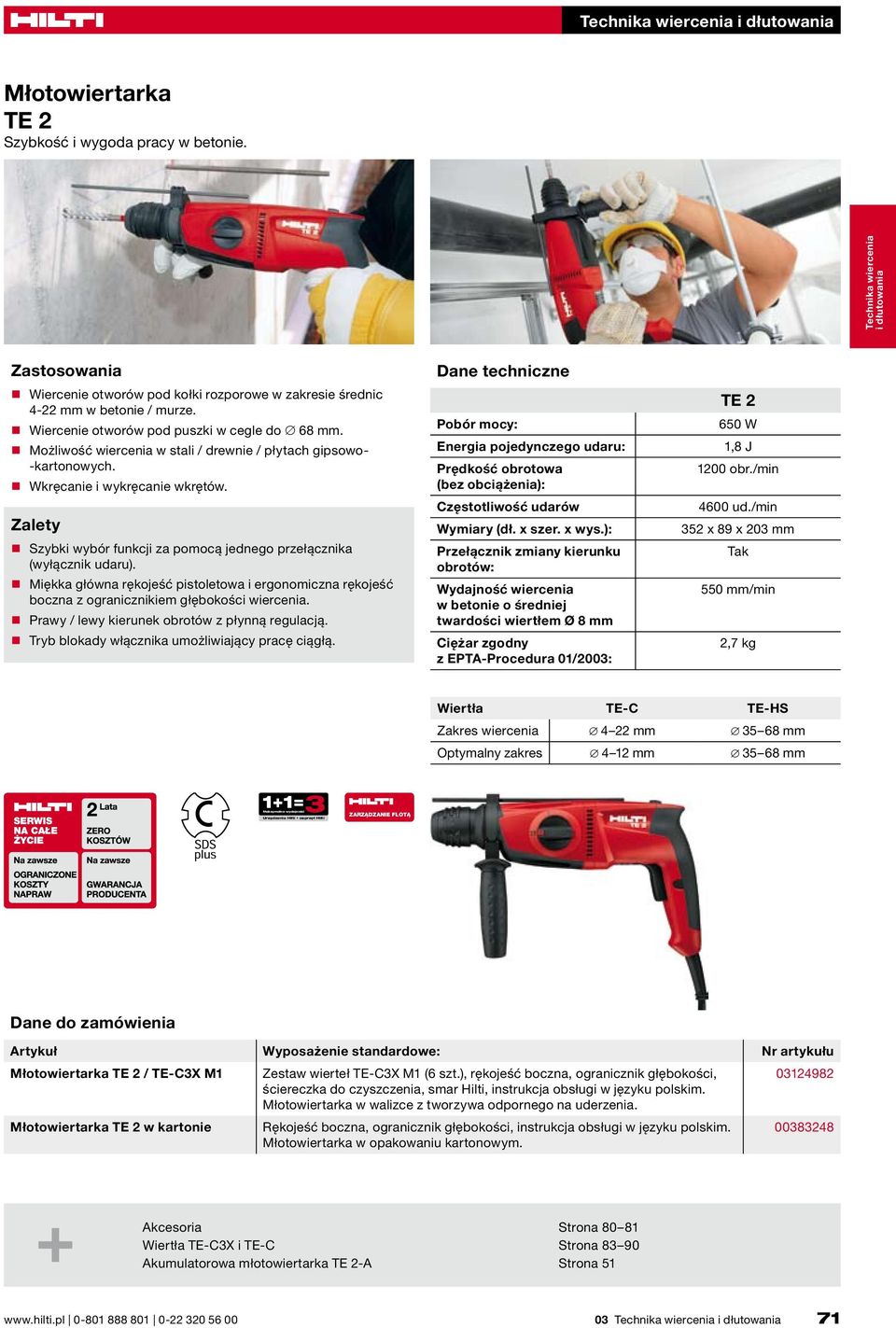 Szybki wybór funkcji za pomocą jednego przełącznika (wyłącznik udaru). Miękka główna rękojeść pistoletowa i ergonomiczna rękojeść boczna z ogranicznikiem głębokości wiercenia.