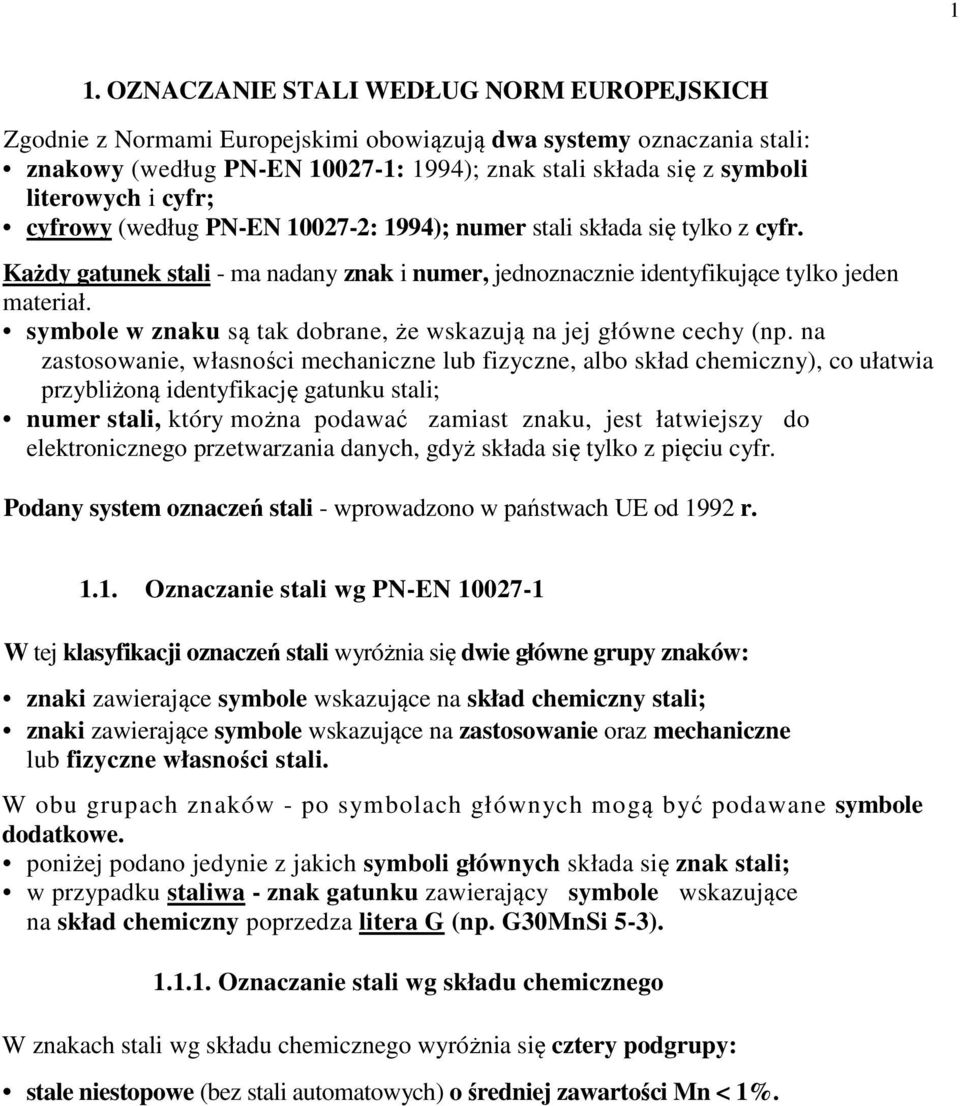 symbole w znaku są tak dobrane, że wskazują na jej główne cechy (np.