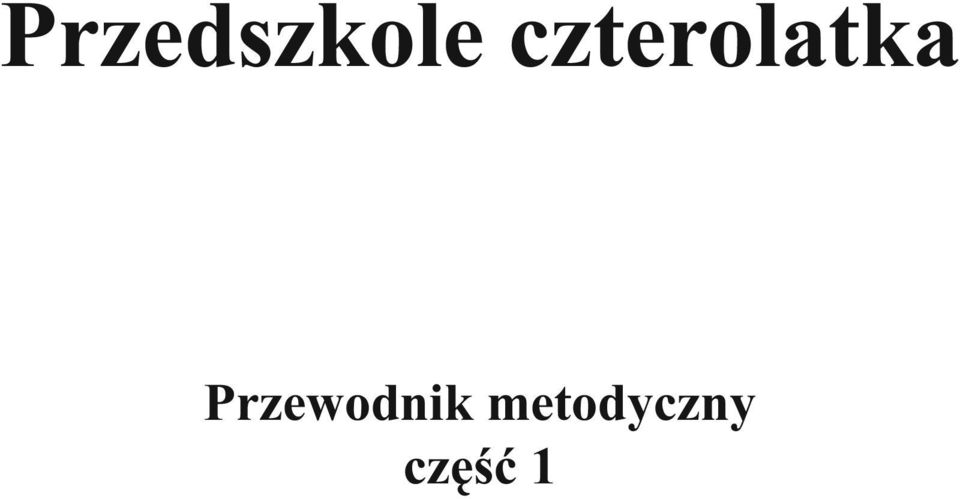 Przewodnik