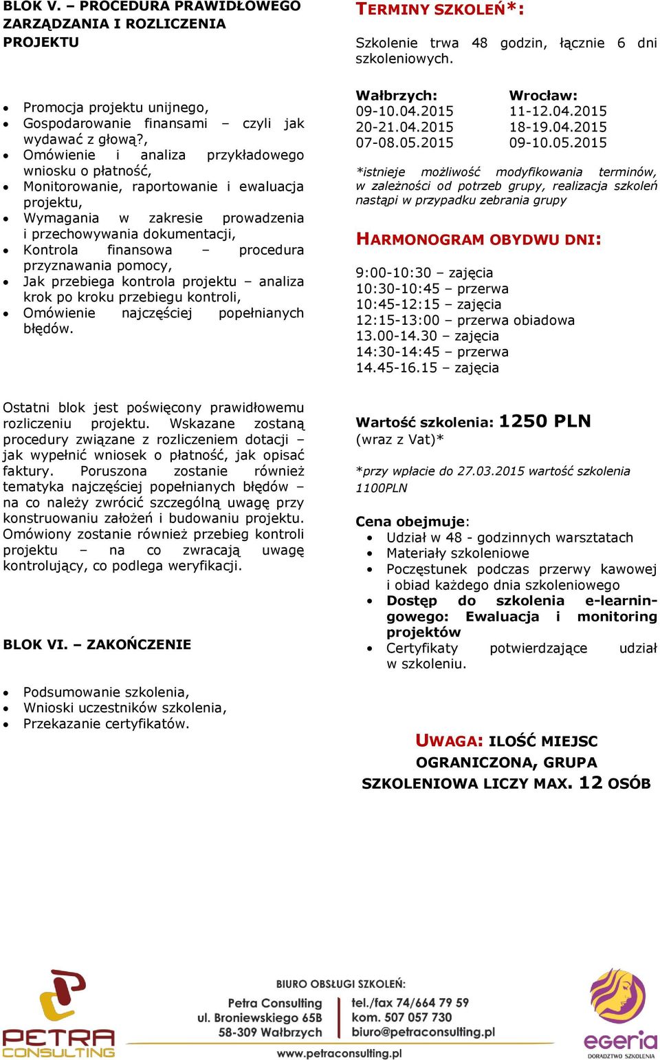 przyznawania pomocy, Jak przebiega kontrola projektu analiza krok po kroku przebiegu kontroli, Omówienie najczęściej popełnianych błędów.