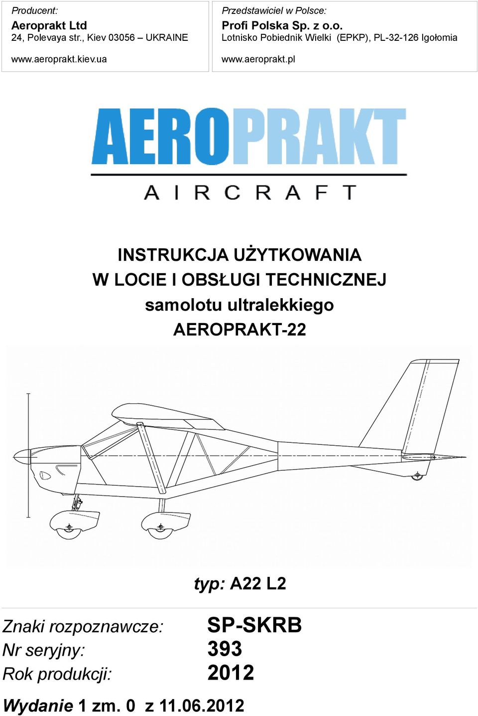 aeroprakt.