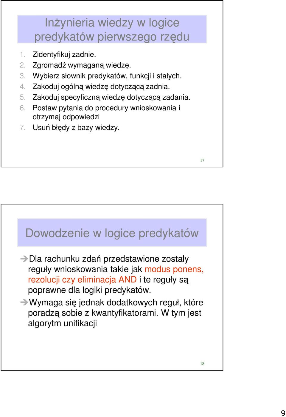 Usuń błędy z bazy wiedzy.