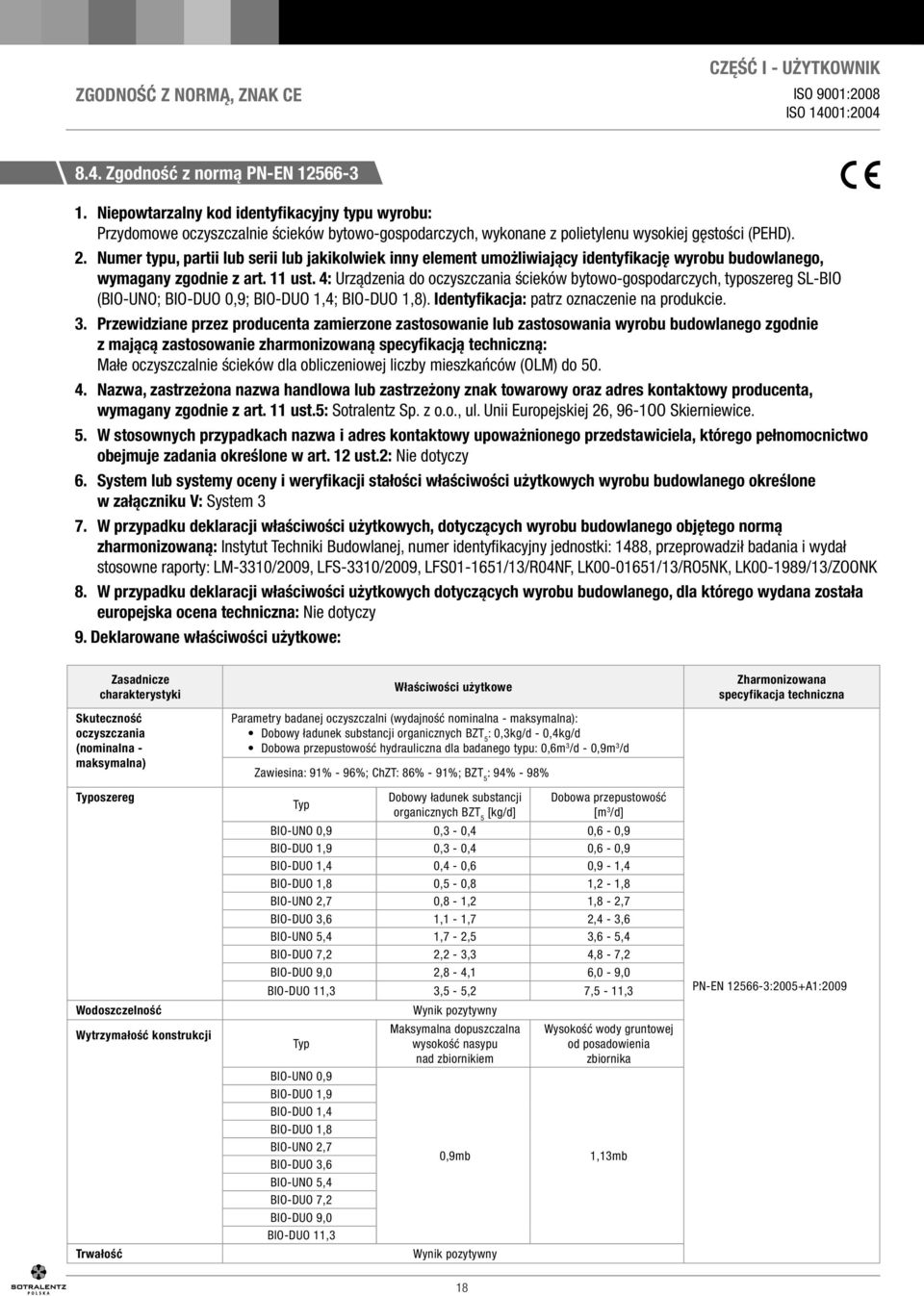 Numer typu, partii lub serii lub jakikolwiek inny element umożliwiający identyfikację wyrobu budowlanego, wymagany zgodnie z art. 11 ust.