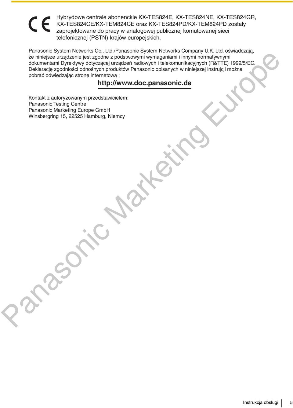 /Panasonic System Networks Company U.K. Ltd.