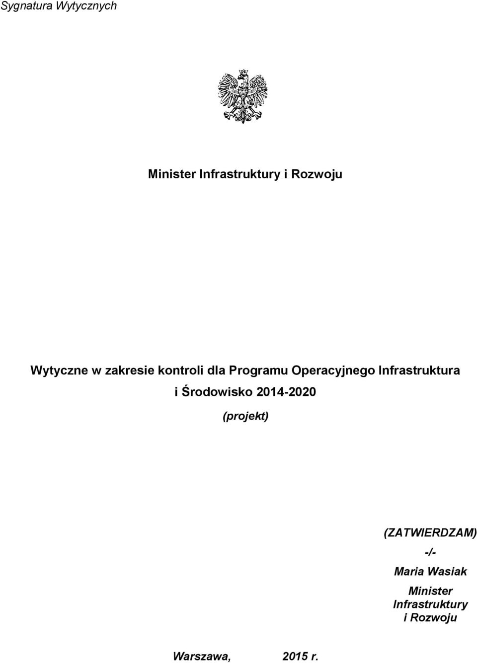 Infrastruktura i Środowisko 2014-2020 (projekt)