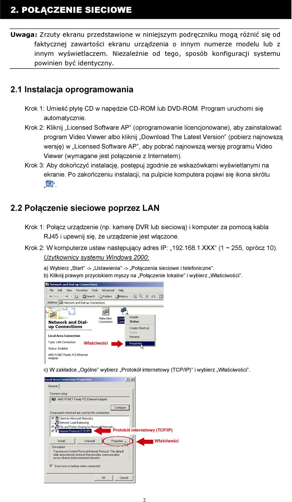 Krok 2: Kliknij Licensed Software AP (oprogramowanie licencjonowane), aby zainstalować program Video Viewer albo kliknij Download The Latest Version (pobierz najnowszą wersję) w Licensed Software AP,