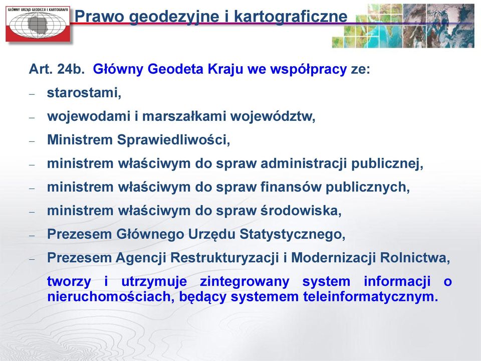 właściwym do spraw administracji publicznej, ministrem właściwym do spraw finansów publicznych, ministrem właściwym do spraw