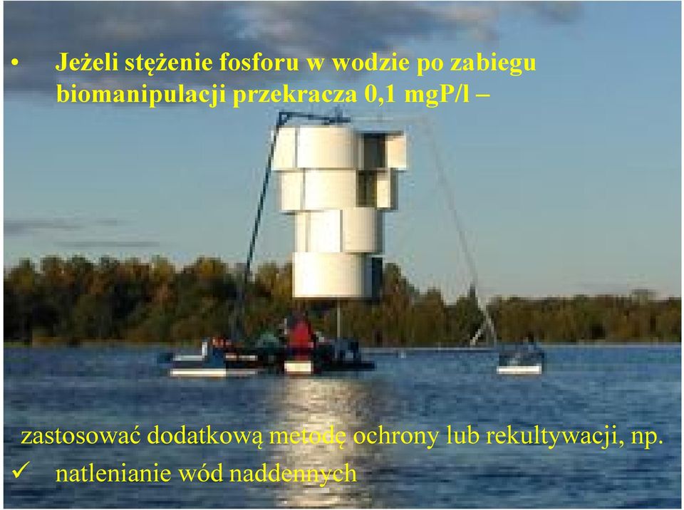 mgp/l zastosować dodatkową metodę