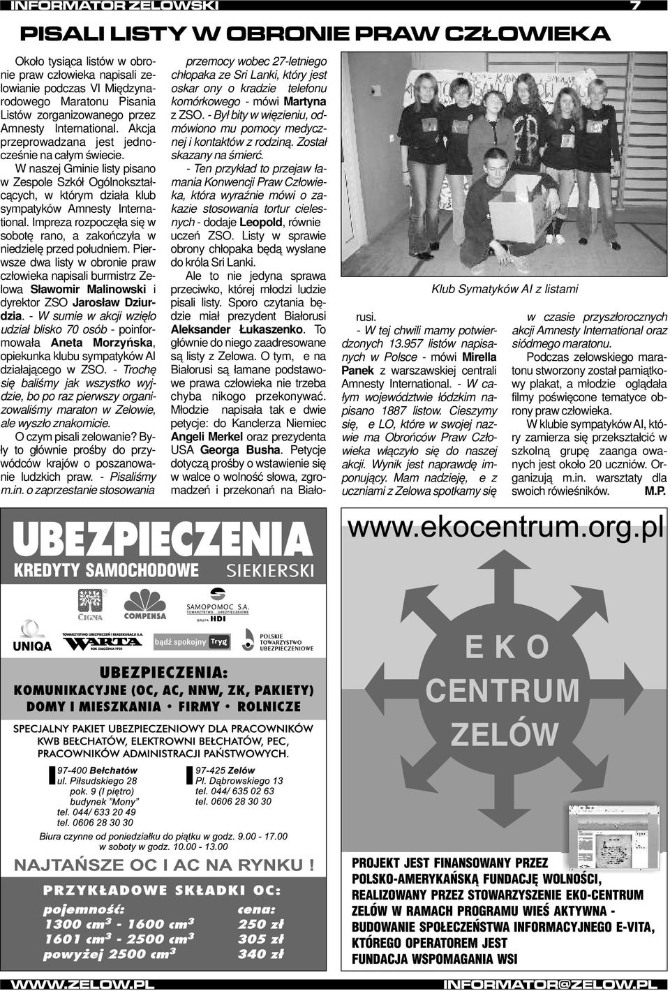 Impreza rozpoczęła się w sobotę rano, a zakończyła w niedzielę przed południem.