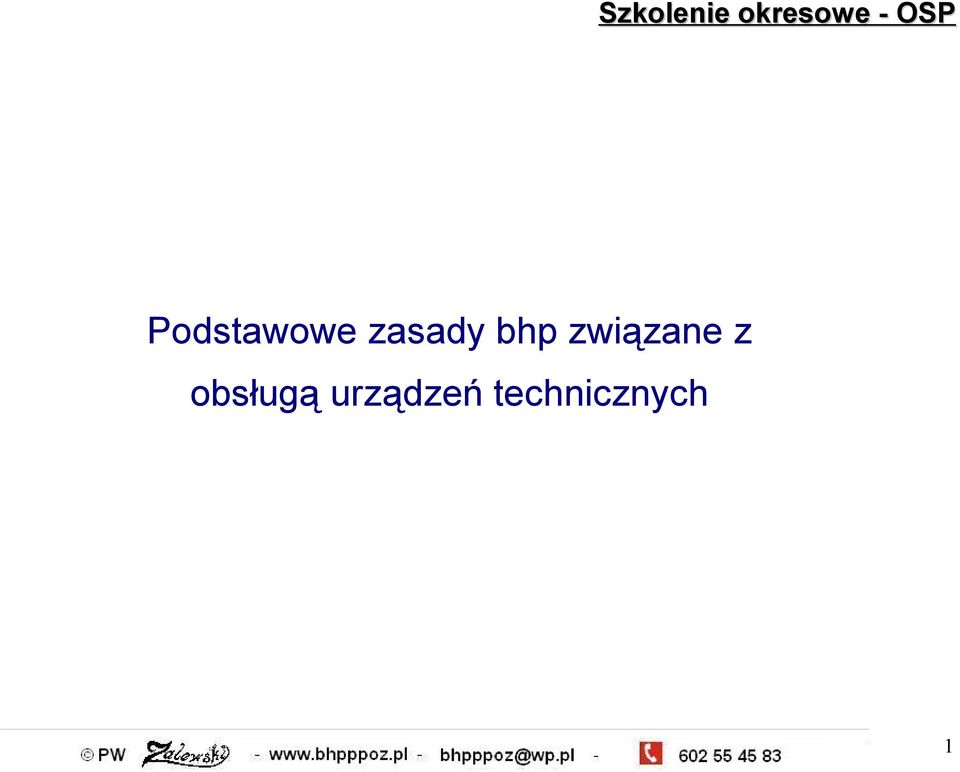 związane z