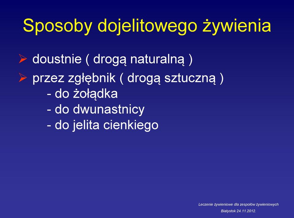 zgłębnik ( drogą sztuczną ) - do