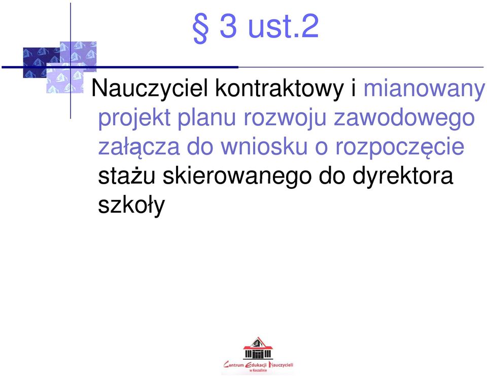 projekt planu rozwoju zawodowego