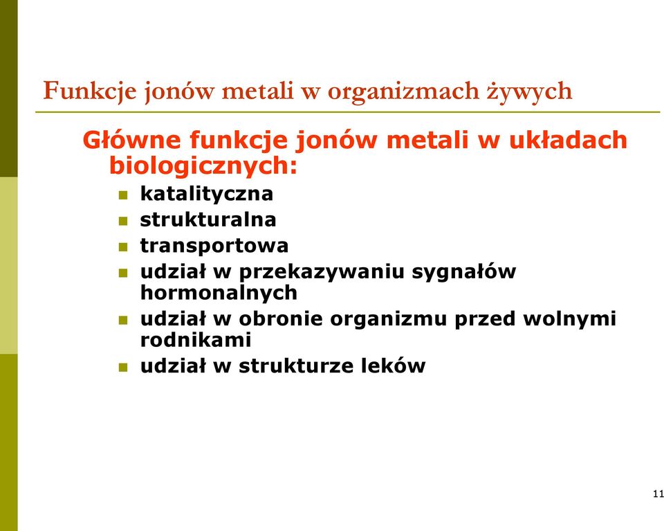 transportowa udział w przekazywaniu sygnałów hormonalnych udział