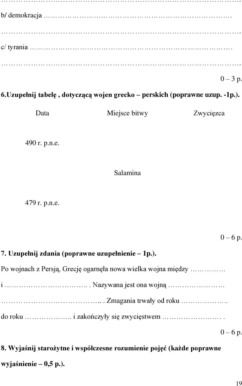 Po wojnach z Persją, Grecję ogarnęła nowa wielka wojna między i... Nazywana jest ona wojną... Zmagania trwały od roku.