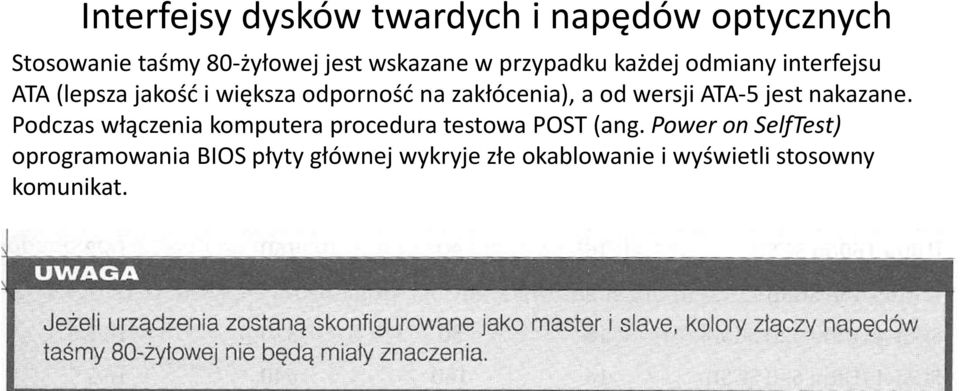 Podczas włączenia komputera procedura testowa POST (ang.