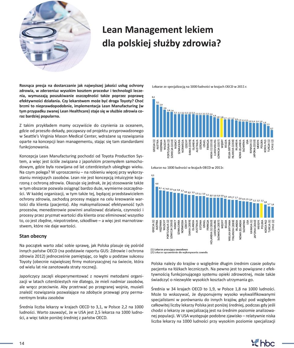 efektywności działania. Czy lekarstwem może być droga Toyoty?