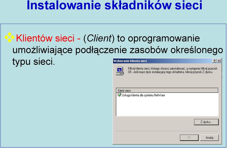 oprogramowanie umożliwiające