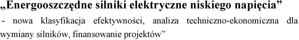 efektywności, analiza