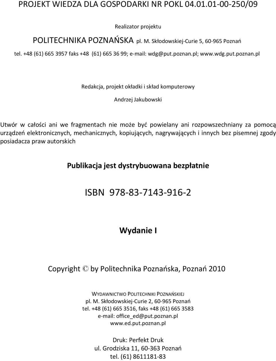 pl; www.wdg.put.poznan.