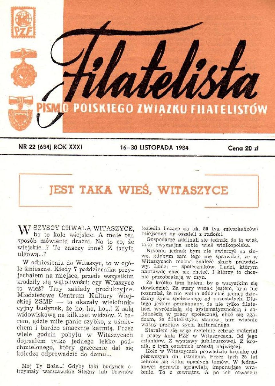 Trzy zakiady produkcyjne. Mlodzietowe Centrum Kultury Wiejskiej ZSMP to okazaly wielofunkcyjny budynek, ze ho, ho, ho...! Z sale widowiskowe na kilkuset widzow.