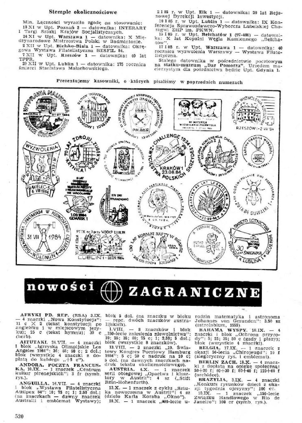 Rzeszow 1 datownika: 40 lat TPPR. 29 XII w Opt. Lublin 1 datownsta: 175 roeznica indent Stanislawa Malachowskiego. Prezentujemy kasownhd, o ktoryob 2105 r. W Upt.