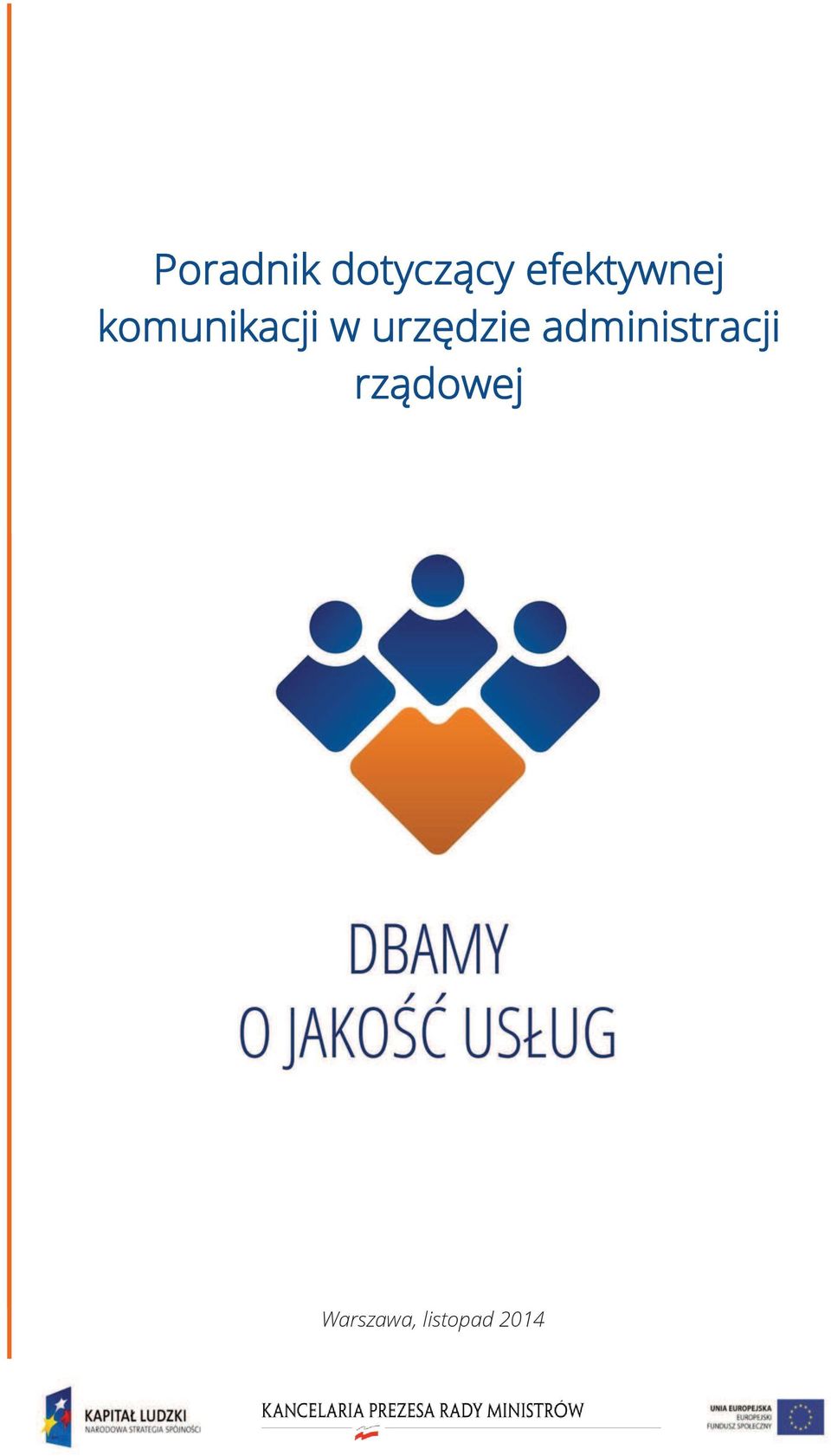 urzędzie administracji