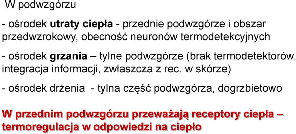 integracja informacji, zwłaszcza z rec.