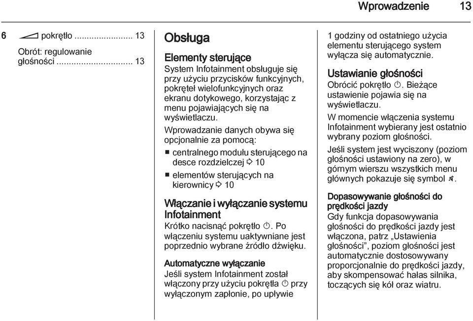 wyświetlaczu.