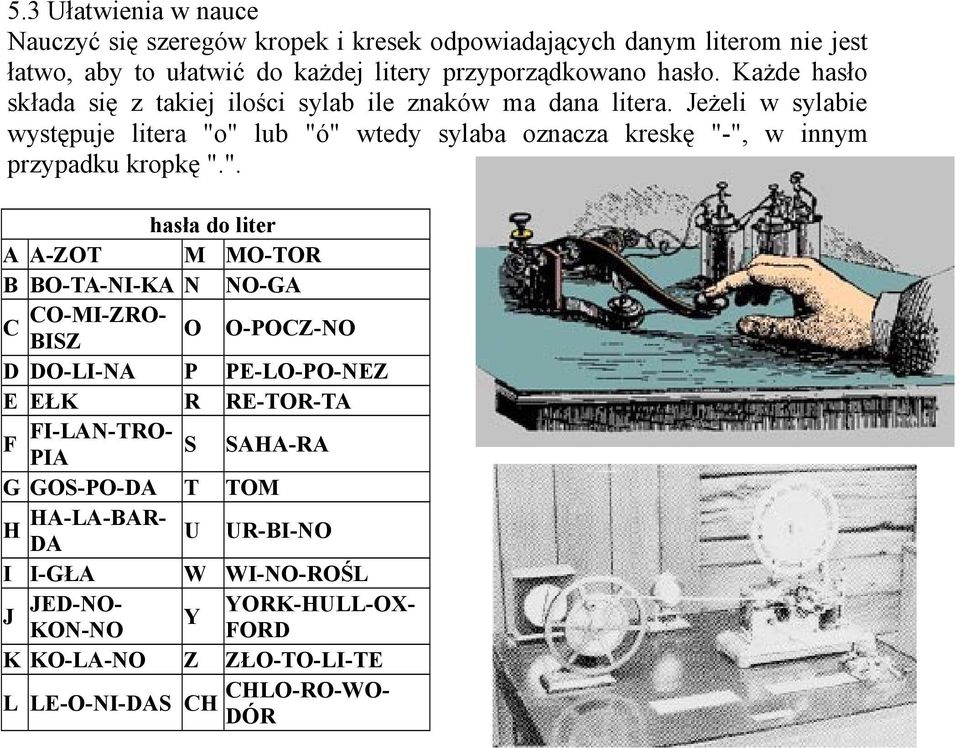 Jeżeli w sylabie występuje litera "o