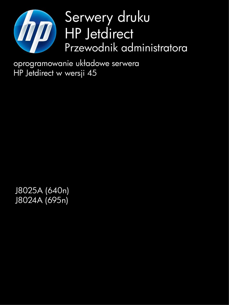 oprogramowanie układowe serwera HP