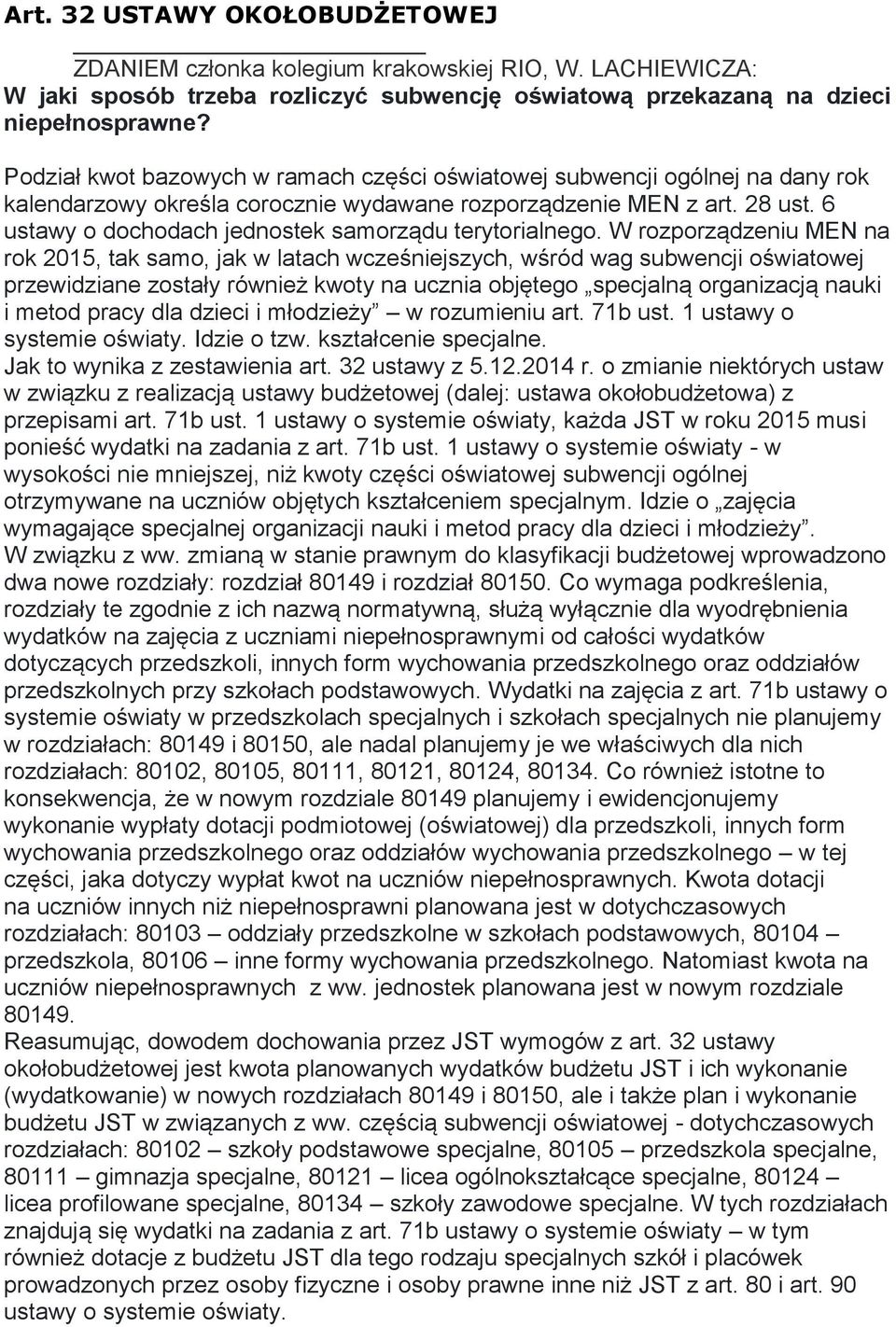 6 ustawy o dochodach jednostek samorządu terytorialnego.