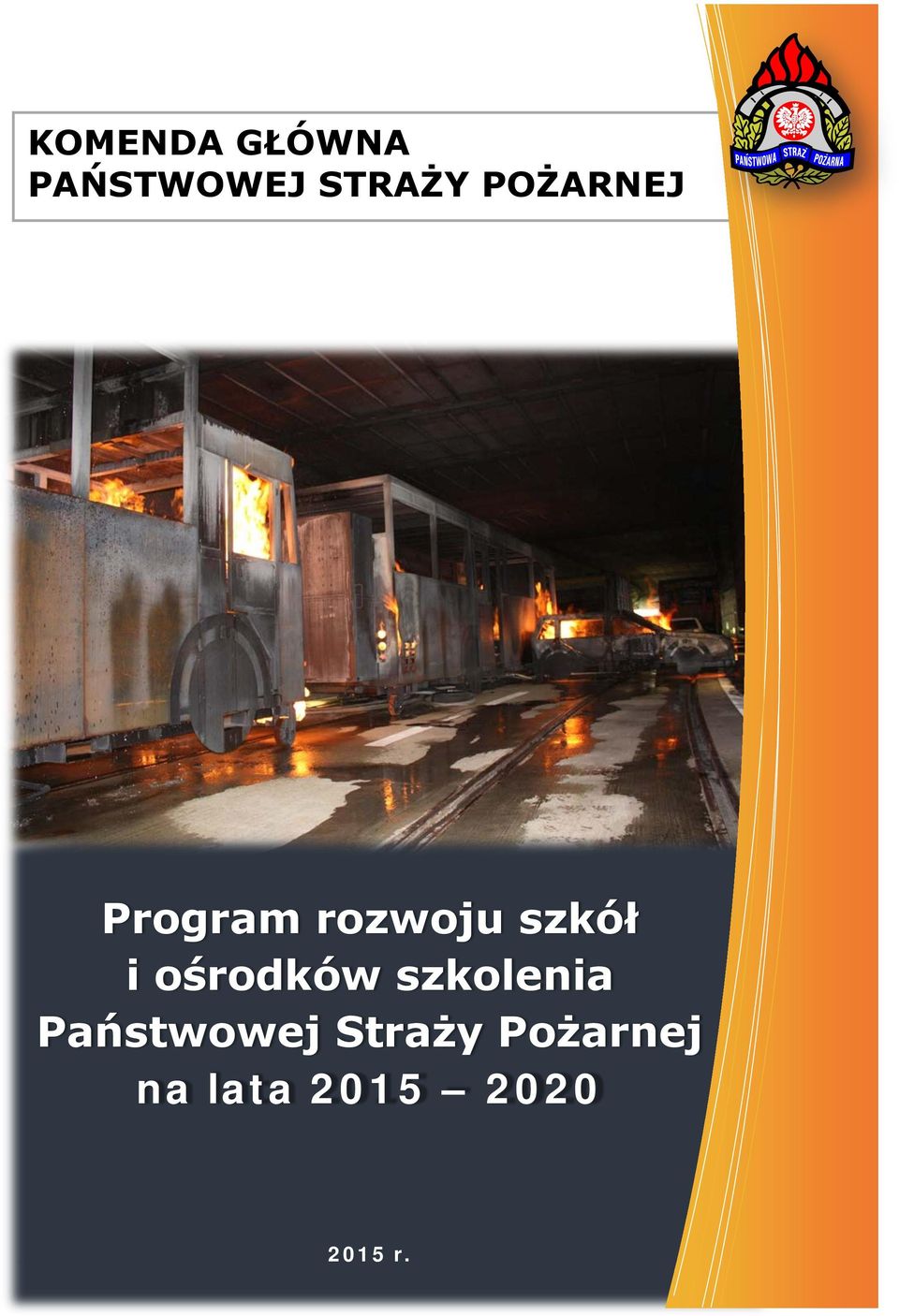 ośrodków szkolenia Państwowej