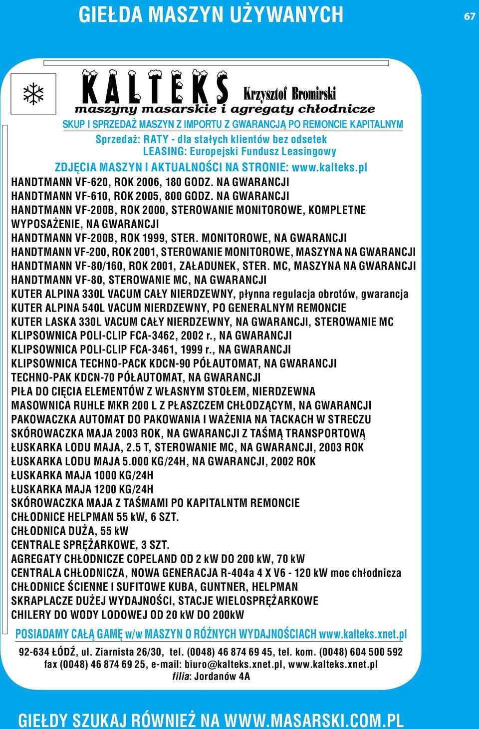 NA GWARANCJI HANDTMANN VF-200B, ROK 2000, STEROWANIE MONITOROWE, KOMPLETNE WYPOSAŻENIE, NA GWARANCJI HANDTMANN VF-200B, ROK 1999, STER.