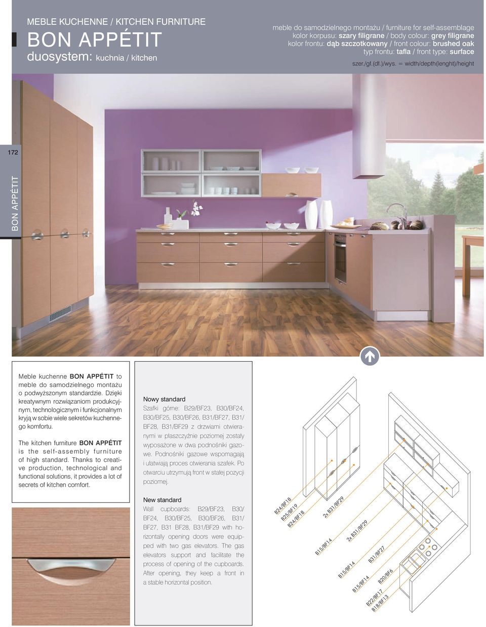 Thanks to creative production, technological and functional solutions, it provides a lot of secrets of kitchen comfort.