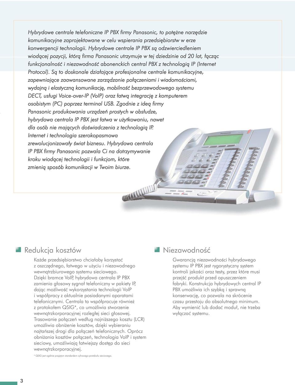 IP (Internet Protocol).