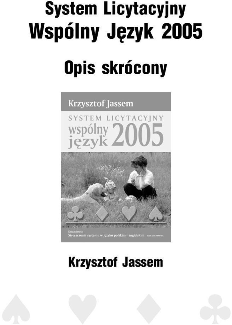 Wspólny Język