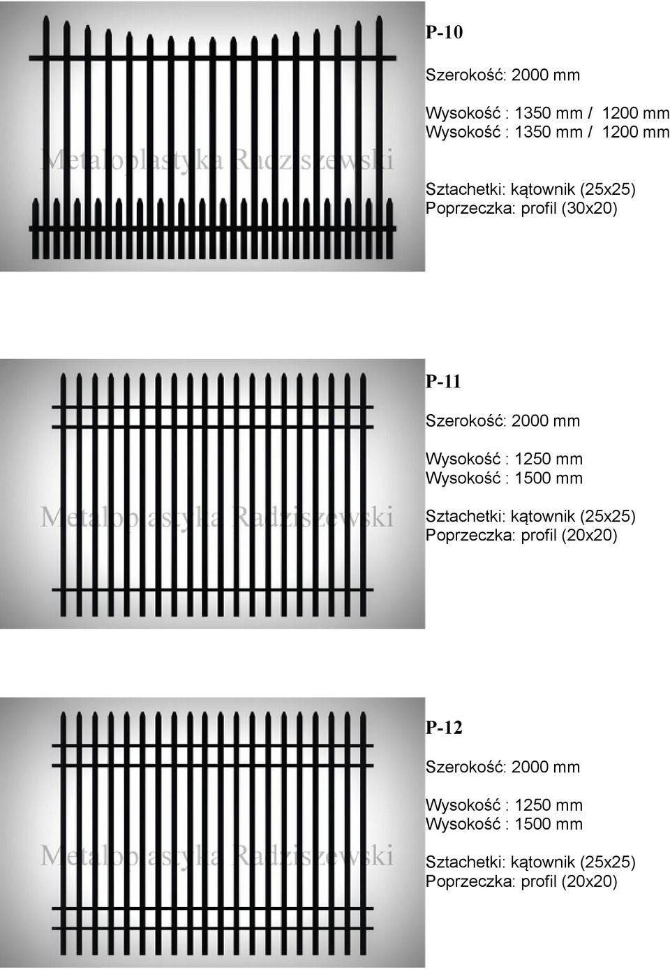 P-11 Poprzeczka: profil (20x20)