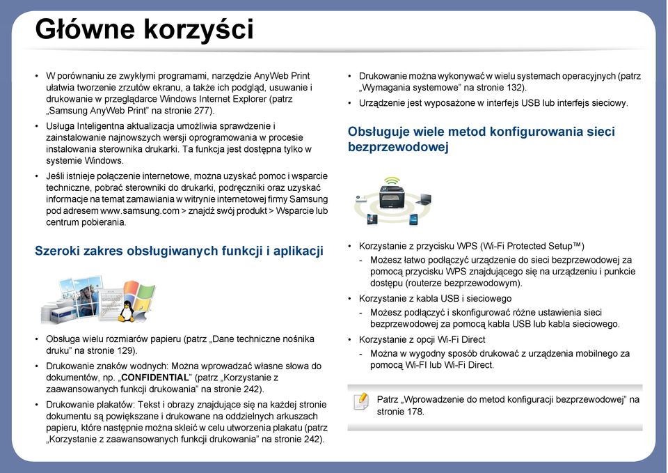 Ta funkcja jest dostępna tylko w systemie Windows.